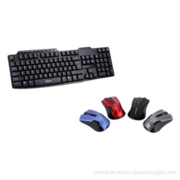 Reasonable price for multimedia keyboard and mouse combo